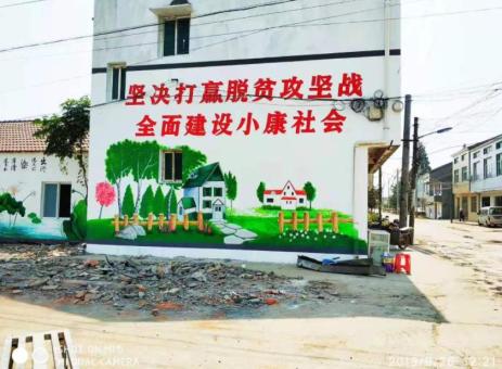 安宁手绘文化墙的优势以及选择它的理由