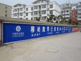 安宁如何打造能够“让人记住”的广告