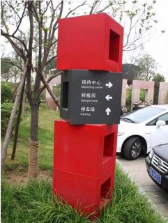 在安宁，怎样才能选择一家好的墙体广告公司？