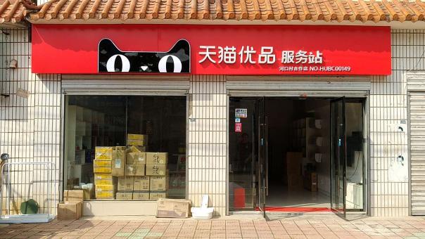 安宁门头招牌怎么装修才最吸引人
