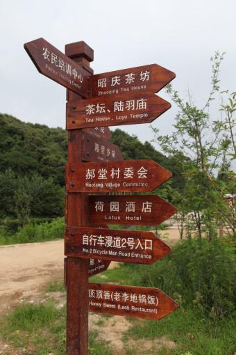 安宁标识标牌的类别有哪些？制作工艺都有哪些要求？看完就懂了！