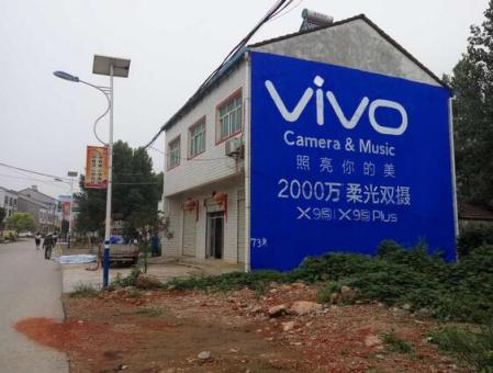 安宁为什么选择墙体广告？