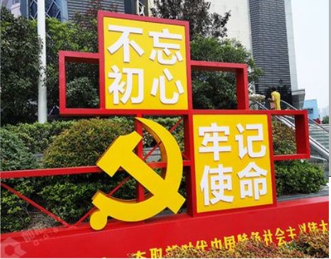 安宁标识标牌雕刻工艺的四个窍门