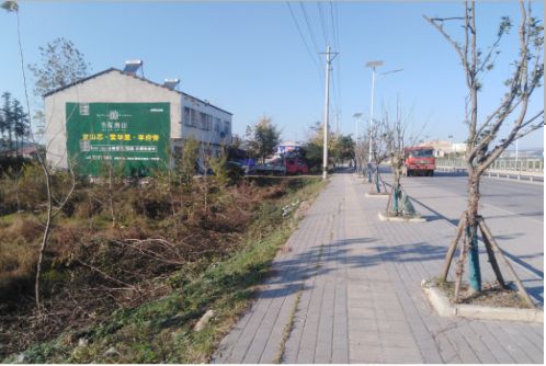 安宁书山南院墙体广告