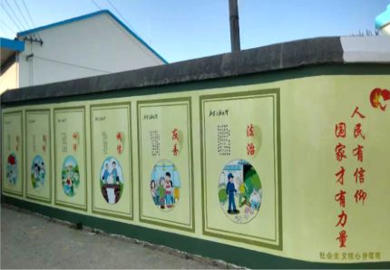 安宁文化墙施工攻略