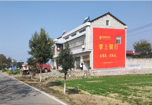 安宁墙体广告具有的独特优势