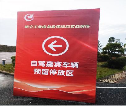 安宁户外广告牌用什么材料做最好？
