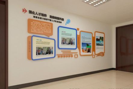 安宁如何才能设计出符合企业自身特征的文化墙？