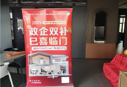 安宁户内写真的特点是什么？