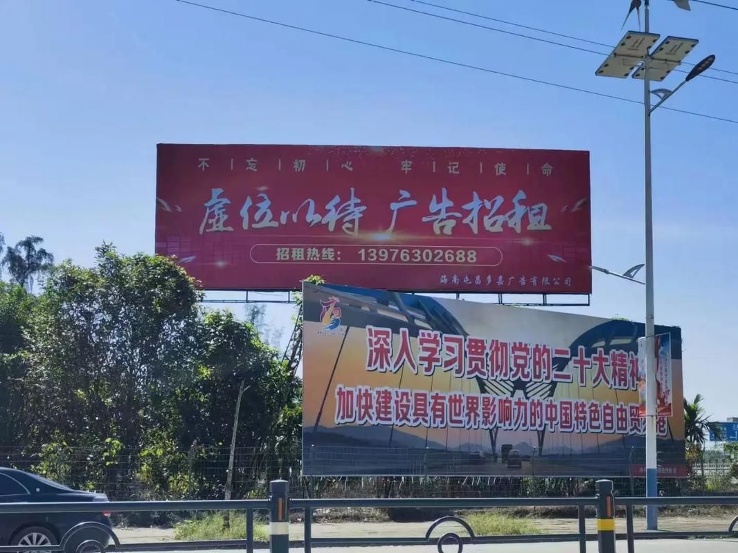 安宁户外大牌广告如何能帮助客户实现精准投放、效果翻倍？
