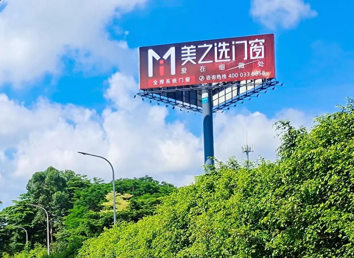 安宁高速高炮广告独特的传媒优势性