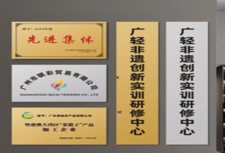 安宁不锈钢腐蚀牌制作流程