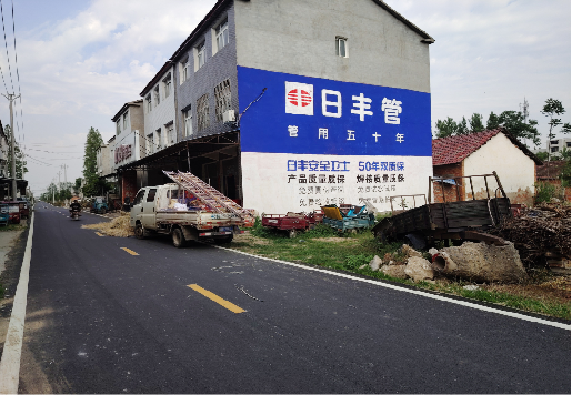 安宁墙体广告制作复杂吗？