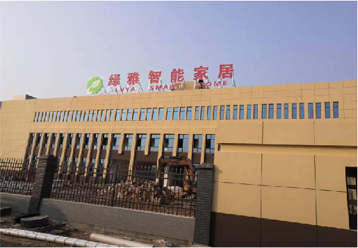 安宁如何选择大楼发光字？