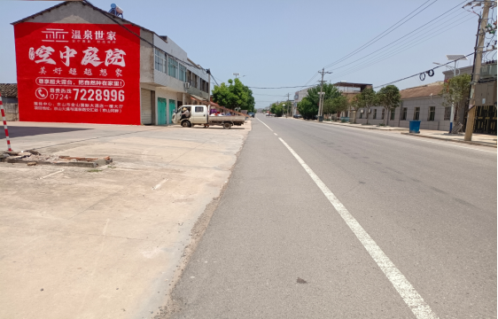 安宁墙体广告能用的好材料有哪些？