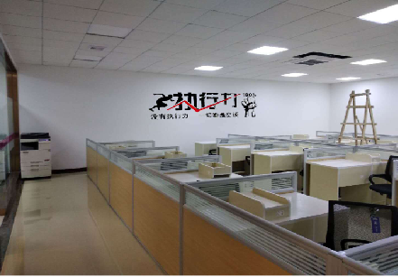 安宁企业文化墙可以分为哪几个板块？