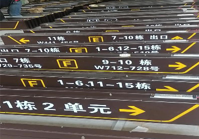 安宁广告标识中，常见的几种安装方式。