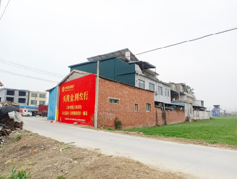 安宁制作墙体广告思路。