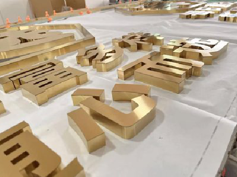 安宁拉丝不锈钢字的特点。