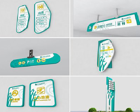 安宁广告标牌选材的问题。