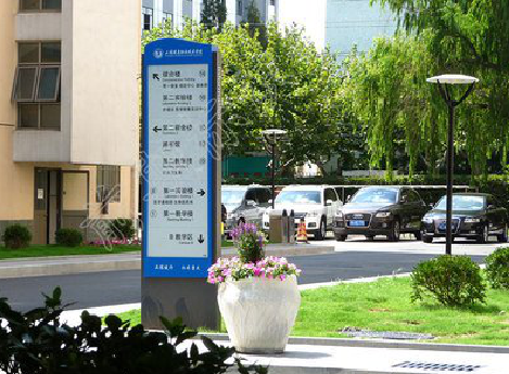 安宁传统的学校标识系统有什么问题？