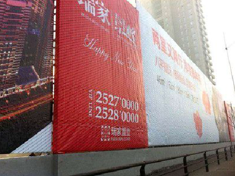 安宁如何长久保持户外喷画的质量？