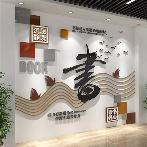 安宁企业形象墙场景化设计思路